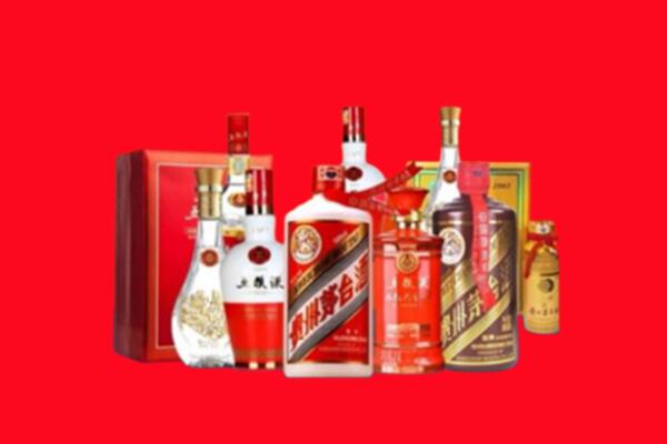 收购行情：长沙名酒回收值多少钱？